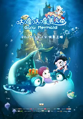 丁香六月婷婷精品免费观看